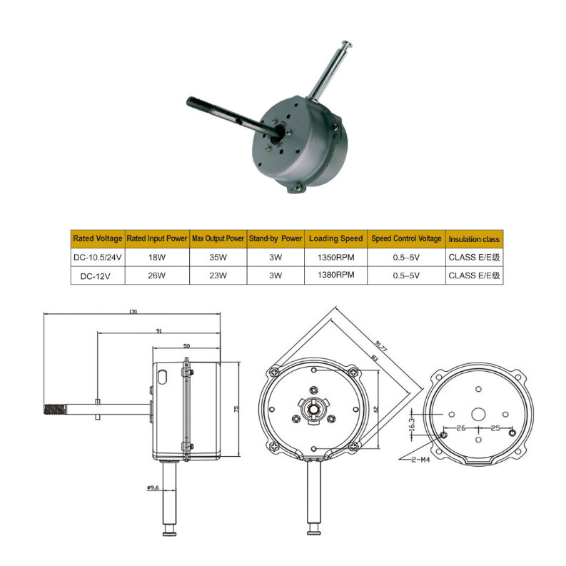 BLDC-Motor-Brushless-Motor-Table-Fan-Motor-Electrical-Motor