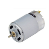 RS750 electrical dc motor