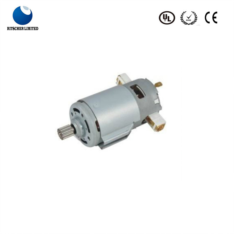 P27 Household Electrical Motor