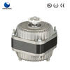96 Shaded Pole Motor for Range Hood/Air Conditioner