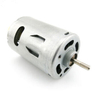 small DC motor for home appliances