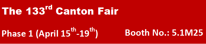 Canton fair booth number